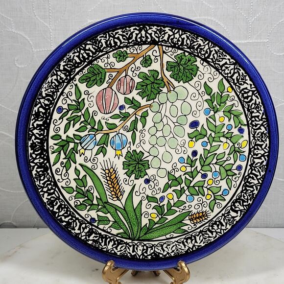 Vtg Hand Painted Israel Ceramic Wall Plate 8.5” Grapes Floral Botanical Blue Rim - Picture 1 of 16